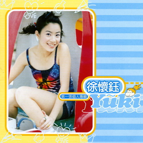 封面圖片 - 妙妙妙