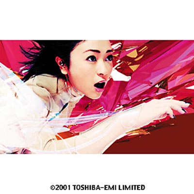 封面圖片 - traveling