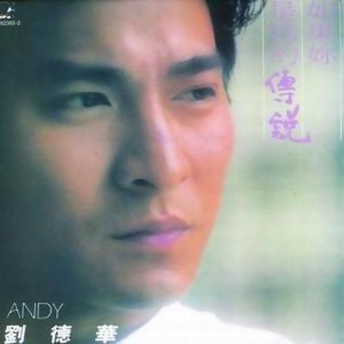 封面圖片 - 可不可以