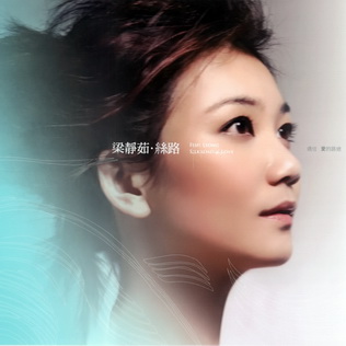 封面圖片 - 一對一