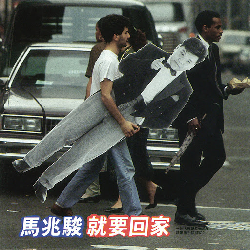 封面圖片 - 汶萊機場